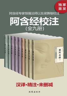 阴阳卡片