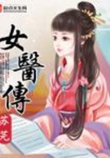 青春过往下的你我