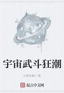 秦王朝之崛起
