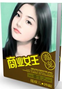 我想，我是爱过你的