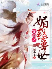 墨迹时光