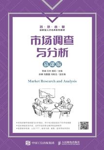穿越之凤朝重楼