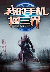 奇异贩卖商