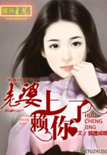 上古战歌之天裂