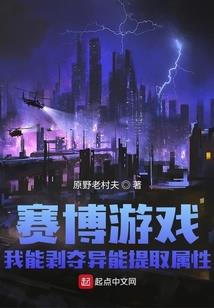 禁欲系男神