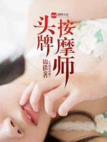 开局成就天帝