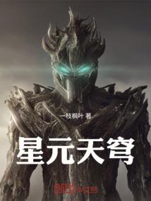我许你前世今生
