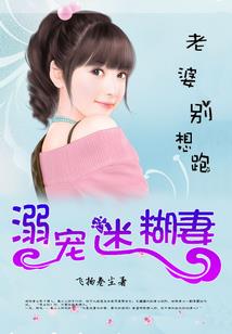 梦与梦之间