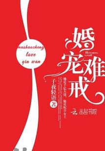 武林高手玩网游