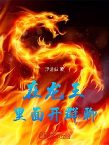 剑陨星辰