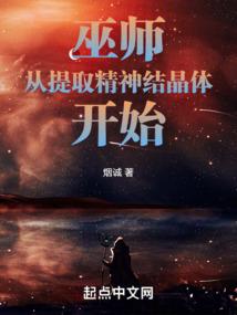 九鼎十二洲