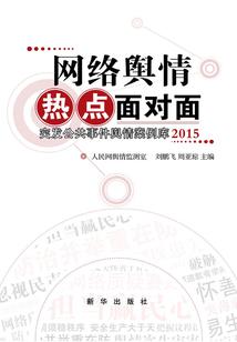 抱起竹马就是跑