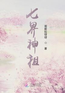积书岩