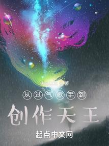 暗中箱