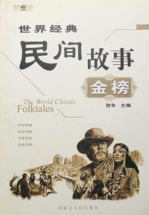 墨染青丝染流年