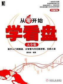 我爱你可你不爱我