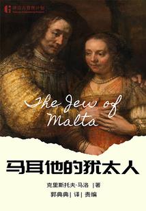 秋天故事