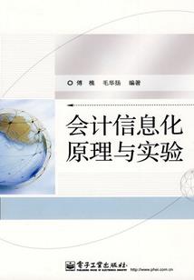 我要当宠妃