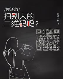 阴阳限令