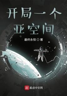 千世君倾颜
