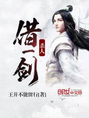 生化危机之人间默示录