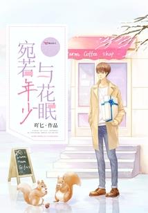创世神王