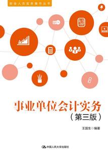 霸道少爷甜宠妻