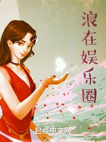 歌欲晚