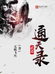 恰巧路过你的星空