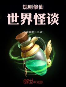 蔚蓝星系