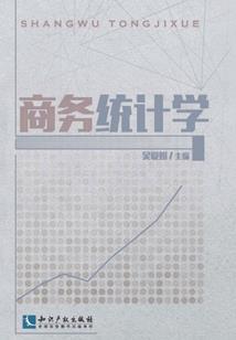 契约女灵师