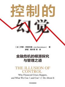 玄破天穹