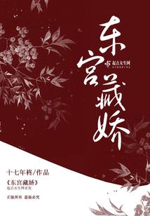 逆天七神