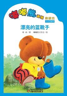云香天下