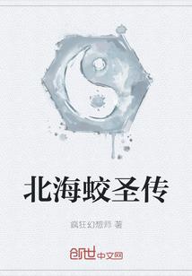 极限武路
