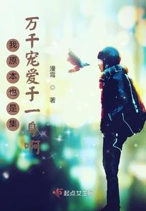 刘老三的剑