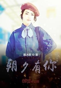狼人秦风