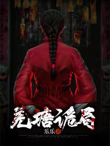 重生之混迹娱乐