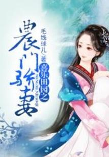 风起玄灵