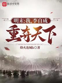 三女王重生之霸气复仇
