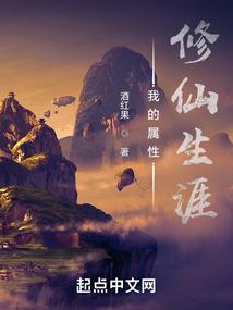 想多了