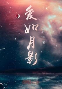 美利坚人生从小谢尔顿开始