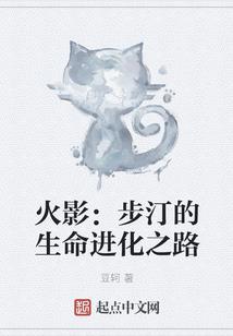 重回俏七零