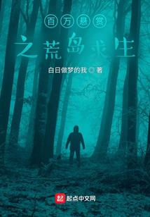还卿倾城