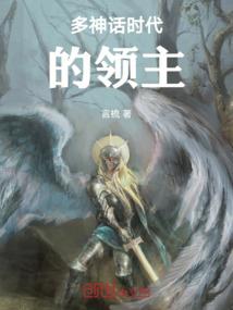我和男孩的生活