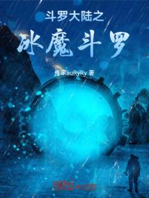 请和我联络