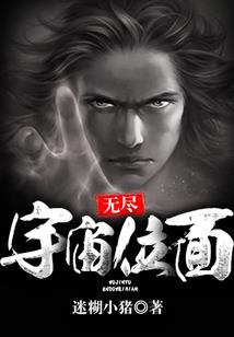 再见我的白天
