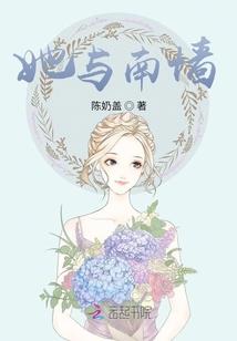公元纪年