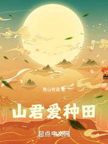 太行堤左