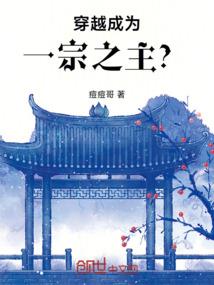 瑾年若水